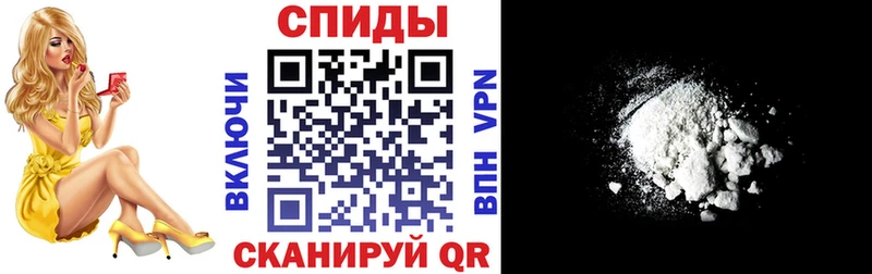 АМФ VHQ  Уссурийск 