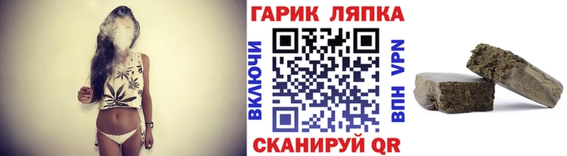 МЕГА ONION  Уссурийск  Гашиш Изолятор 