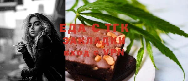 героин Алексеевка