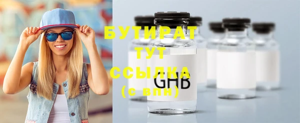 хмурый Алексин