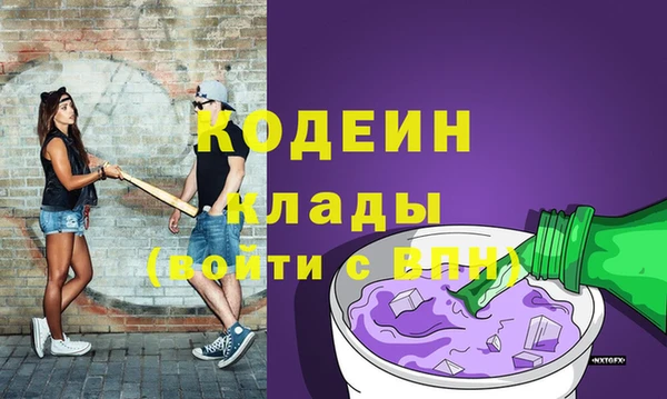 винт Абинск