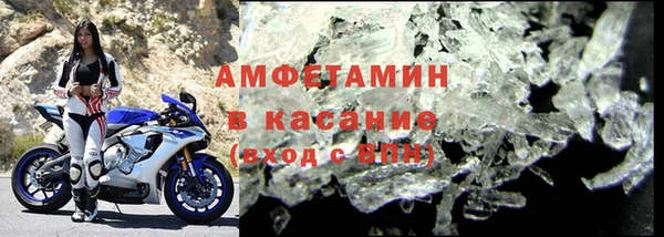 героин Алексеевка