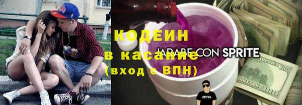 герыч Алзамай